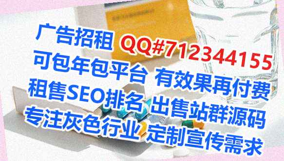 舞钢代怀保安经营部